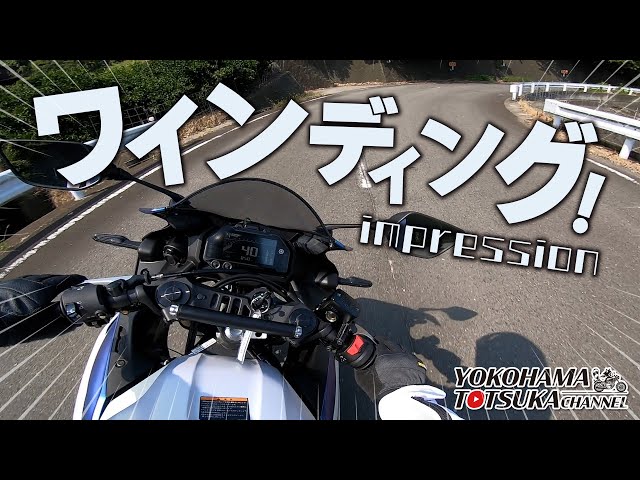 2025 New YZF-R25