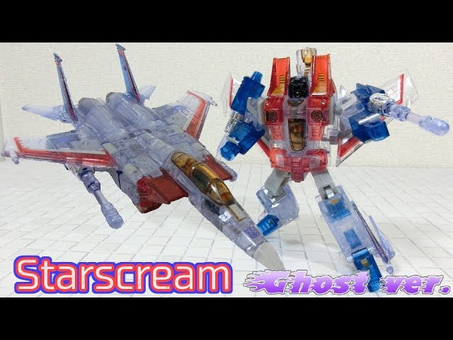 限定！ゲンテイ！】スタースクリーム ゴーストver【不死身】 - YouTube