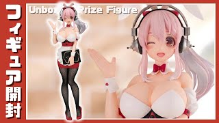 プライズフィギュア】すーぱーそに子 BiCute Bunnies Figureー