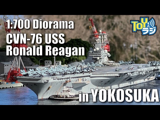 1:700 CVN-76 】Ronald Reagan Yokosuka port entry scene diorama