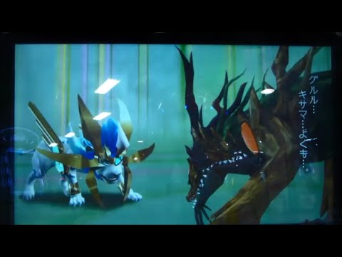 グレートアニマルカイザービッガーB7弾 植物帝王ジャンゴルモア VS