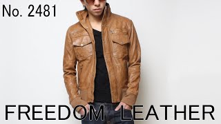 革ジャン ウォッシュ加工ラムスキン レザージャケット2481