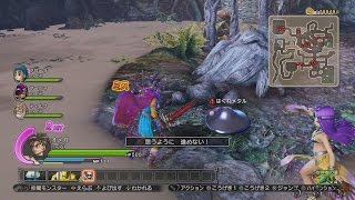 Dragon Quest Heroes 闇竜と世界樹の城 - レベル上げ（はぐれメタル