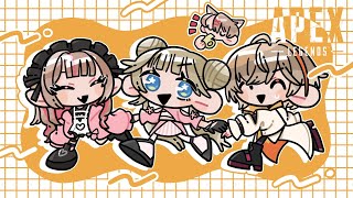 APEX】練習かすたむ❕3人揃うまで助っ人に馳せ参じ【ぶいすぽっ！/英