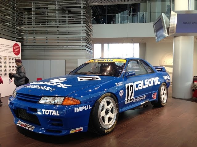 Calsonic R32 Skyline GT-R カルソニック スカイライン - YouTube