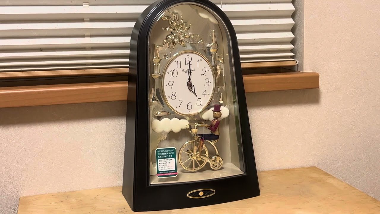 からくり時計 スモールワールド 風物語2 4RH715 - YouTube