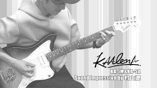 Kaalena KA-JM&KA-SA Sound impression by 村山遼 - YouTube
