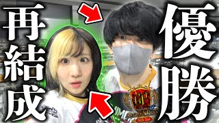 Duel Masters] My weakest partner in Japan finally won his first