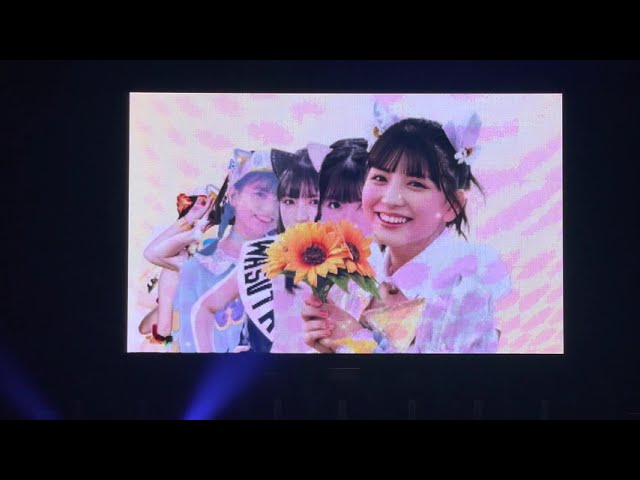 2021.12.25 わーすた 『The World Standard～坂元葉月 卒業ライブ