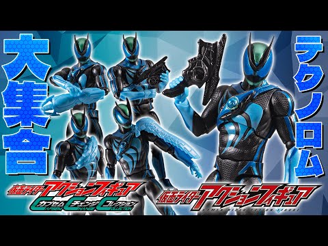 ロトムのフィギュアEX 220HP SR ロトムのフィギュアEX 220HP SR