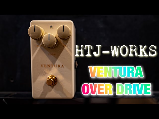 お気に入りのペダル！？ HTJ-WORKS VENTURA OVER DRIVE - YouTube