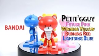 Bandai® HG PETIT'GGUY PANDA'GGUY : Inspired by LnwShop.com (v2)