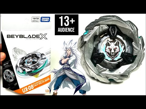Beyblade X] UX-08 Silver Wolf 3-80FB Unboxing /Review SilverWolf