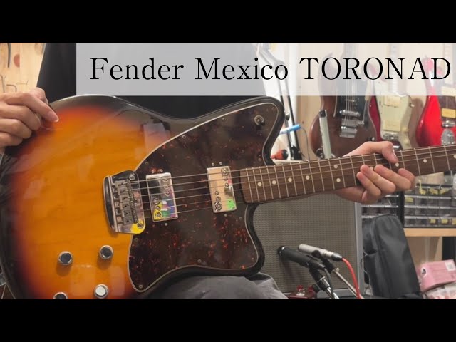 商品紹介動画〕Fender Mexico TORONAD - YouTube
