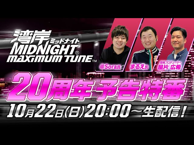 sddefault.jpg?v=652ce799