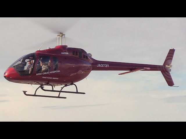 木更津航空祭2025】Bell 505 Jet Ranger X JA373Y Aidu Chuo Hospital