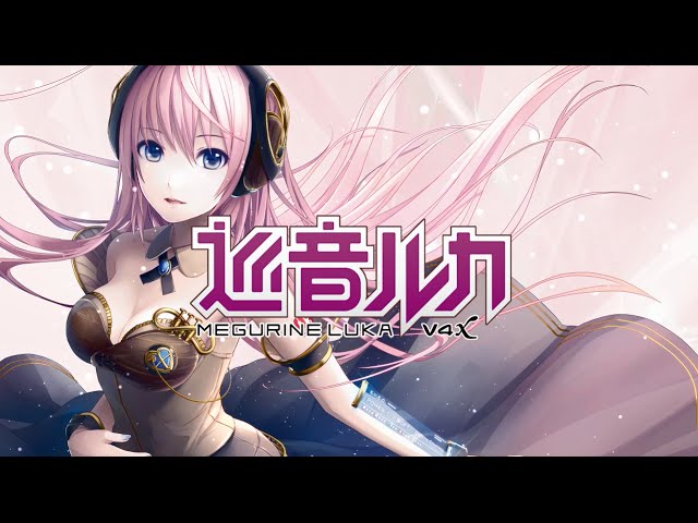 巡音ルカ V4X』機能紹介デモムービー - YouTube