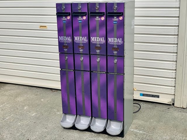 EMS-7電源基盤 修理 交換 部品販売 - YouTube