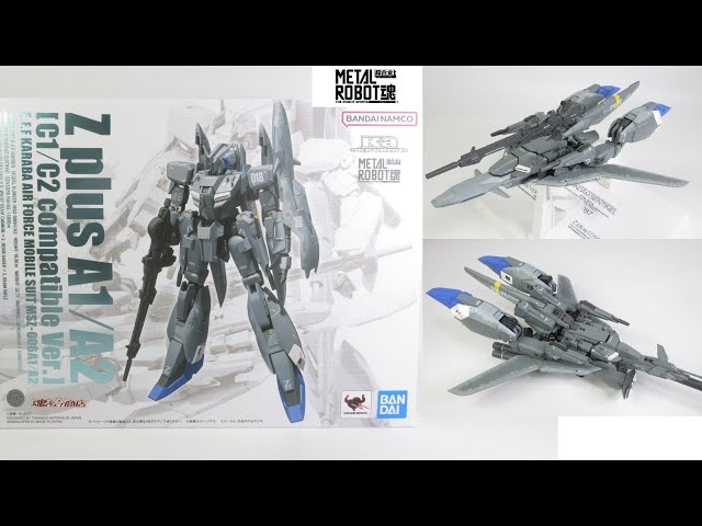 ガンダム玩具】 METAL ROBOT魂 (Ka signature) ゼータプラス A1/A2（C
