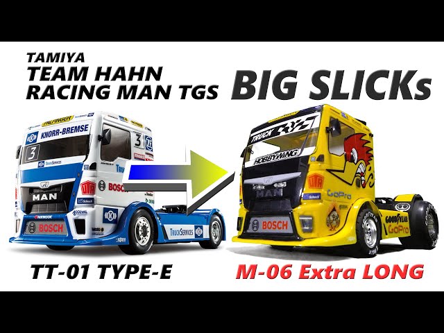 タミヤ レーシングトラックに大径スリックタイヤを装着してみた！ M06