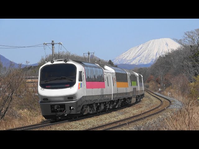 キハ183系《ノースレインボーエクスプレス》走行映像集 - YouTube
