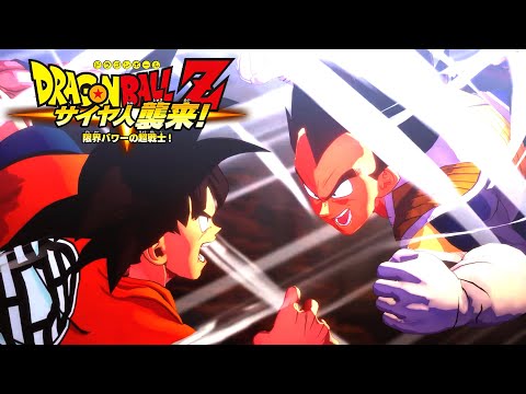 hqdefault.jpg?v=65edc73f