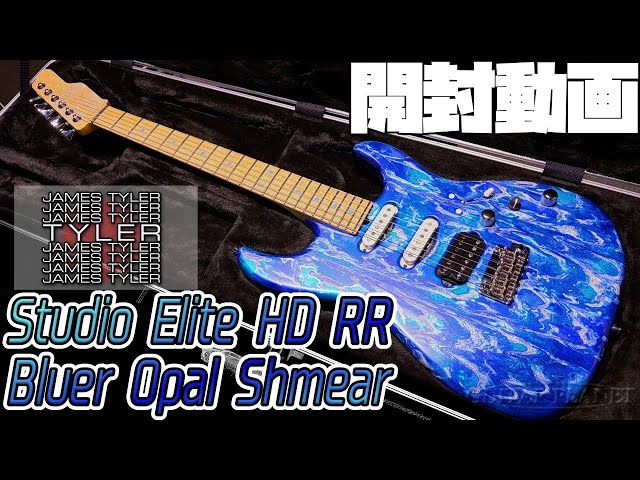 Unboxing! James Tyler Japan Studio Elite HD RR Blue Opal Shear