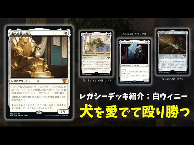 Fast! Cheap! Cute! Introducing the muscle-brained 