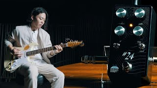 Umbrella Company #24 × AssH | A 