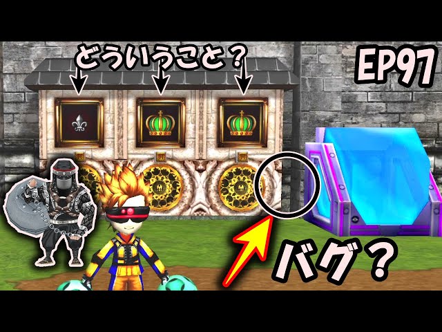 超戦闘中】ボールを消せる場所を見つけたのでステージ上のボールを消し