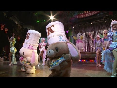 サンリオピューロランド シュガーバニーズのきっとうまくいくよ