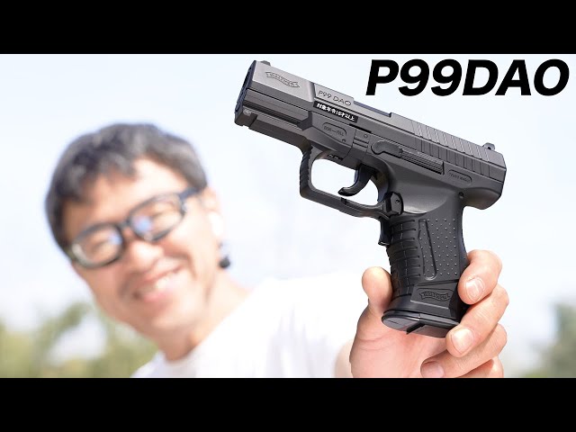 ワルサーP99 DAO 電動ガン 東京マルイ 10歳以上用 エアガンレビュー