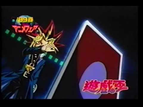 CM 東映アニメフェア 遊戯王 Dr.スランプ デジモン （1999年） - YouTube