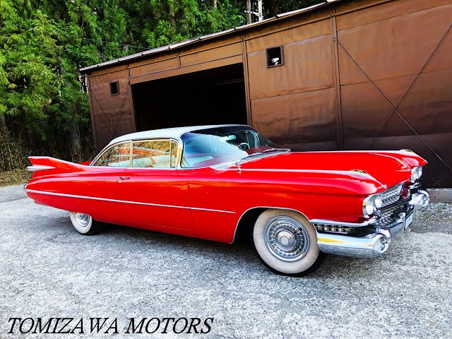 1959年 キャデラック シリーズ62 クーペ - YouTube