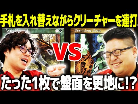 MTG】20年前のカードだけで作ったデッキが面白過ぎた 青緑マッドネス