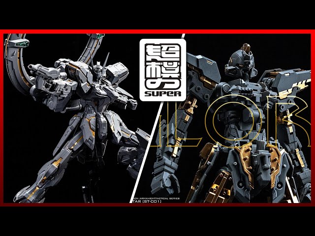 Super Evolution 1/100 Eternal Star Glory (Plastic Model Kit