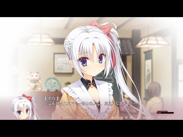 chaostcg 千恋万花 届いた言葉「朝武芳乃」 SP ① hq720.jpg?sqp=-