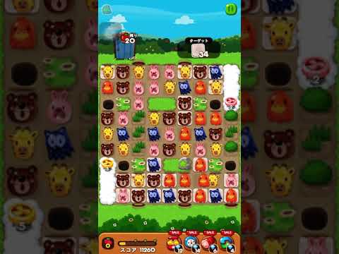 ステージ1742クリア アイテム未使用 LINEゲーム ポコポコ ！ - YouTube
