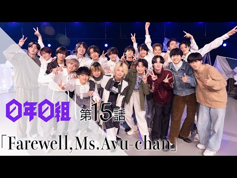 龍宮城 OFFICIAL / 0年0組 - YouTube