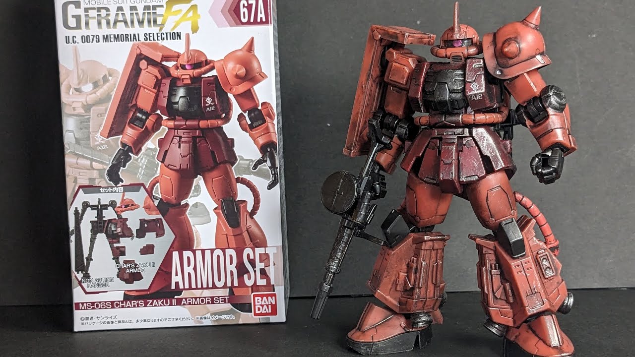 GフレームFA 一年戦争セレクト】シャア専用高機動型ザクⅡ - YouTube