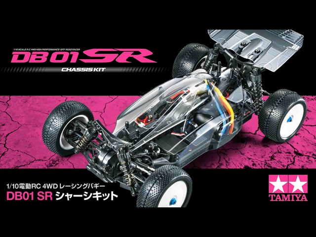 Unboxing Review] DB01 SR: An 18-year-old chassis looks brand new