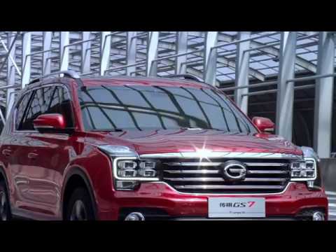 GAC Motor's new five-seat SUV GS7 - YouTube