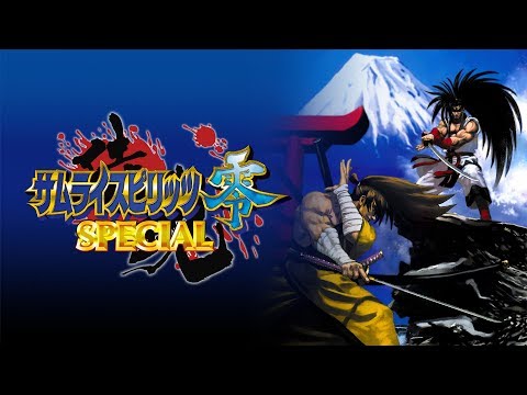 サムライスピリッツ コスモス YUU カードじゃん フルコンプ SNK