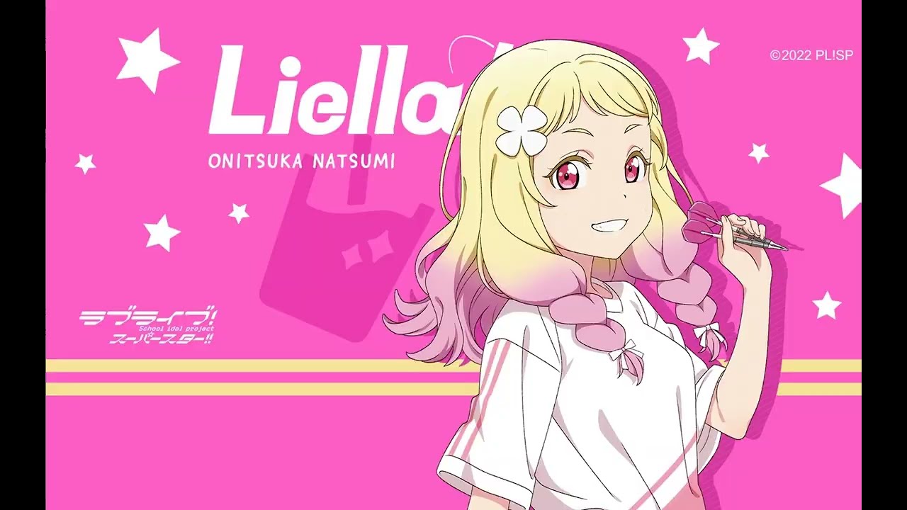 ARS10+「鬼塚夏実」Parallel+ サイン入 ブライブオフィシャルカード ラブライブ！オフィシャルカードゲーム PL!SP-pb1-035-PE 鬼塚夏美 (PE