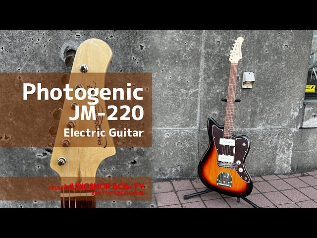 Photogenic JM-220【商品紹介】エレキギター《店頭在庫有》#ボブ楽器店