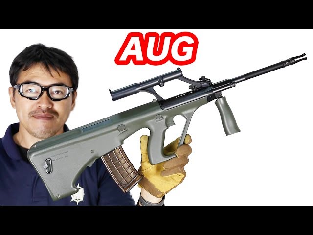 マルゼン ミニ ステアー AUG-SA エアコキ エアガン開封レビュー PUBG