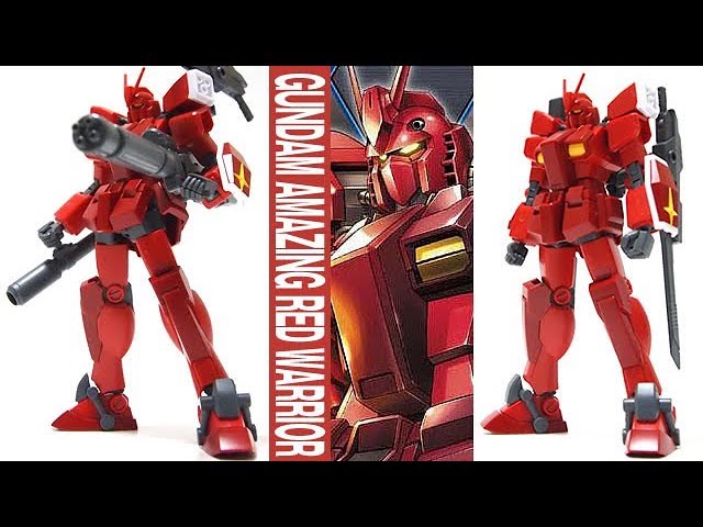 ガンプラ 「HGBF 1/144 ガンダムアメイジングレッドウォーリア (GUNDAM