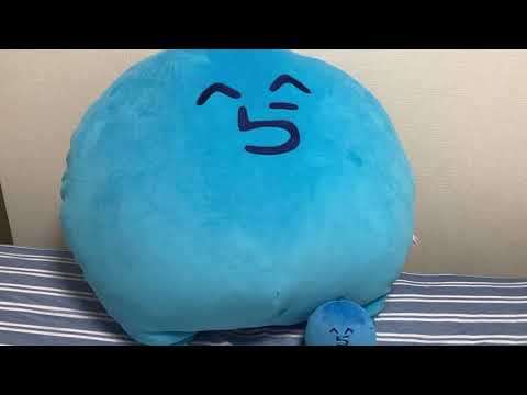 でっけぇ～ - YouTube