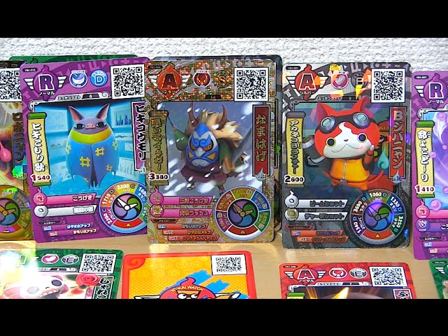 Introducing the cards from Yo-kai Watch Busters Tekkigun 1