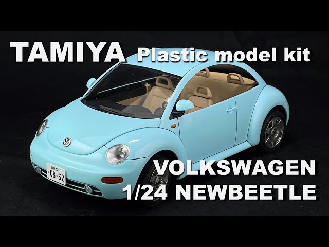 TAMIYA 1/24 VOLKSWAGEN NEWBEETLE フォルクスワーゲン ニュービートル